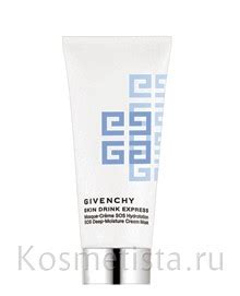 givenchy skin drink express sos deep moisture cream mask direction|givenchy products.